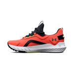 UA-ZAP-GS-PROJECT-ROCK-BSR-3