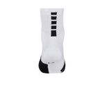 NIKE-MEDIAS-U-ELITE-ANKLE