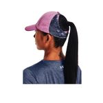 UA-GORRA-PLAY-UP-WRAPBACK