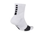 NIKE-MEDIAS-U-ELITE-ANKLE