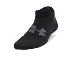 UA-MEDIAS-YTH-ESSENTIAL-NO-SHOW-6PK