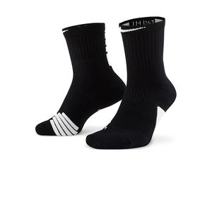 NIKE MEDIAS U ELITE ANKLE