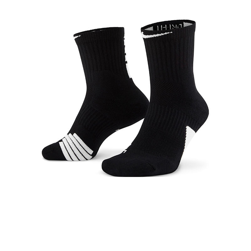NIKE-MEDIAS-U-ELITE-ANKLE10