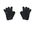 UA-GUANTES-MS-TRAINING