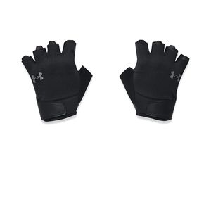 UA GUANTES MS TRAINING