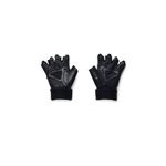 UA-GUANTES-MS-WEIGHTLIFTING