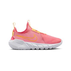 NIKE ZAP FLEX RUNNER 2 GS KIDS PARA NIÑA JUVENIL