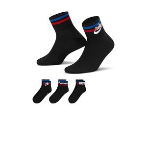 NIKE MEDIAS U NSW EVERYDAY ESSENTIAL ANKLE 3PR - 144 MIX GFX