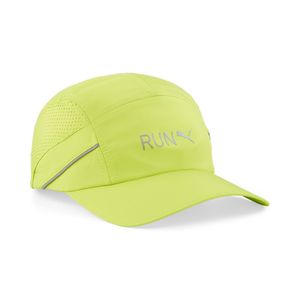 PUMA GORRA LIGHTWEIGHT RUNNER SALE