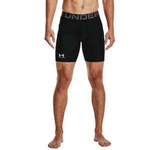 UA SHORT HG ARMOUR