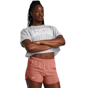 UA SHORT MOTION BIKE SHORT