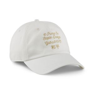 PUMA GORRA X STAPLE