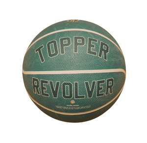 TOPPER PELOTA PELOTA BASQUET N7 - TOPPER X RVR