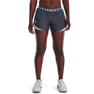 UA SHORT PLAY UP 3.0 SALE