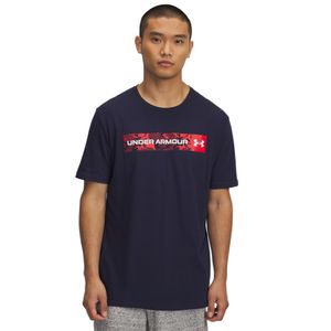 UA POLERA CAMO CHEST STRIPE SS